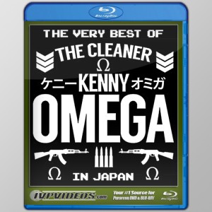 Best of Kenny Omega NJPW SP (Blu-Ray)